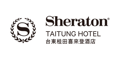 台東桂田喜來登飯店